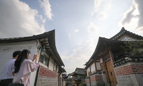 지구마을산책 이미지