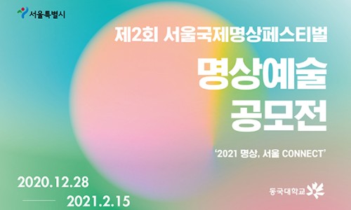 포털행정사사무소 이미지