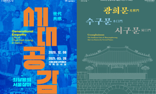 세운기획 이미지