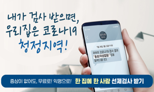 포털행정사사무소 이미지