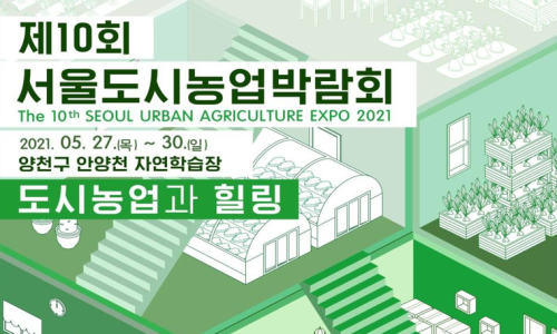 유채공방 이미지