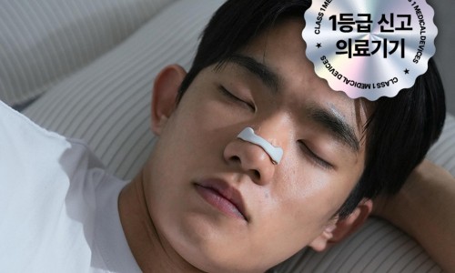 메디사운드 이미지