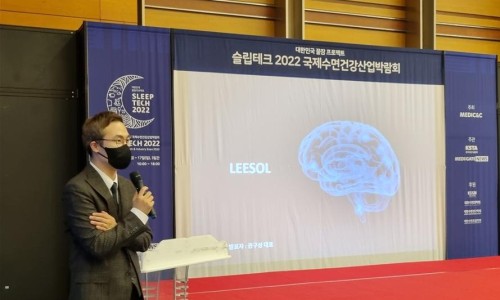이마테크 이미지