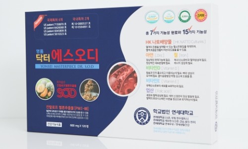 HK생활건강 이미지