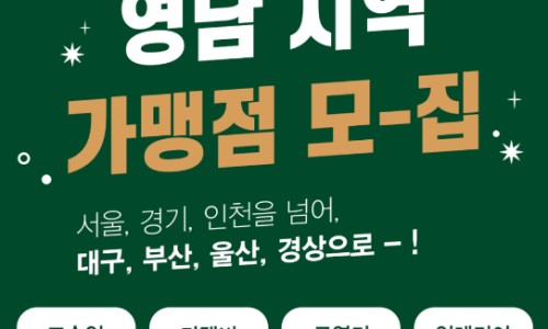 보드람치킨 이미지