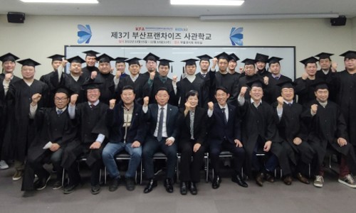 제이와이파트너스(주) 이미지