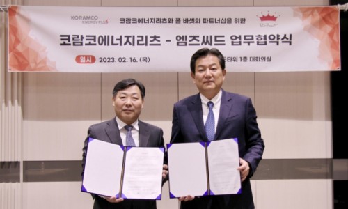 만나리츠 이미지