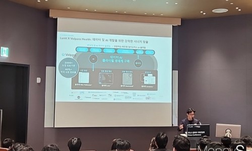 LS엔지니어링 이미지