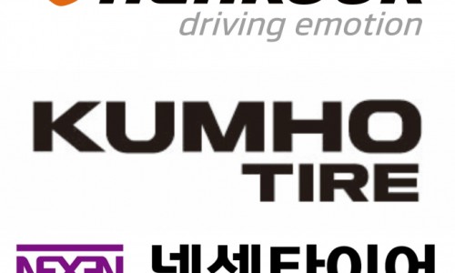 고속타이어 이미지