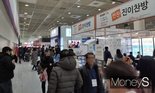 원프랜차이즈시스템 이미지