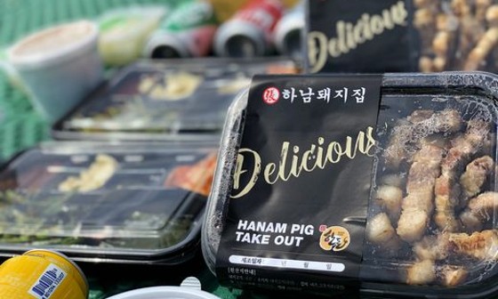 집으로배달돼지 이미지