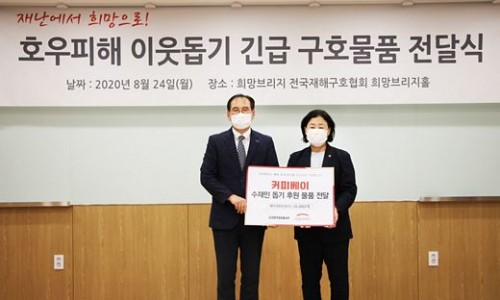 브랜드베이 이미지