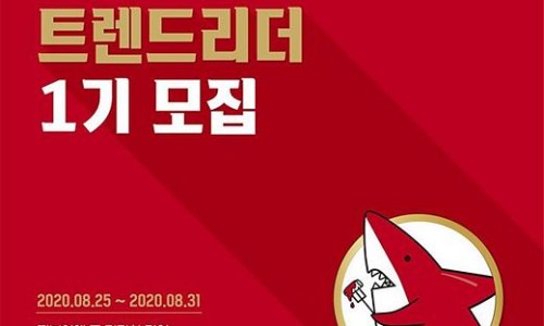 (주)죠스푸드 이미지