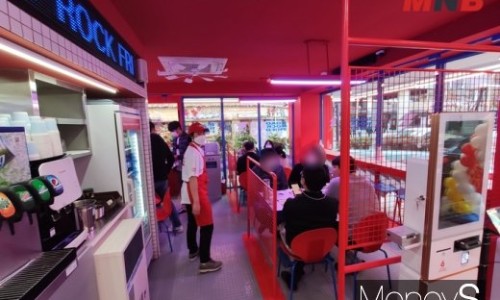 리치푸드 이미지
