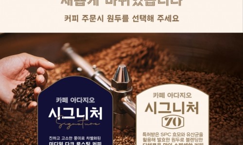 푸라닭안양박달점 이미지
