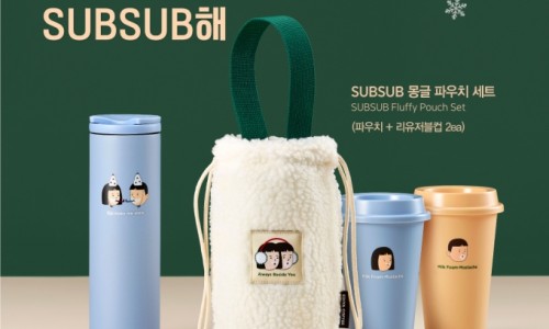 이디야홈플러스서 이미지