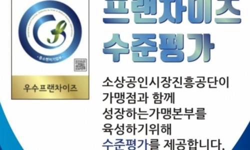브랜드베이 이미지