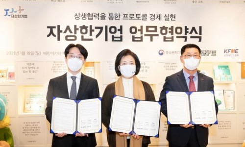 우아교육 이미지