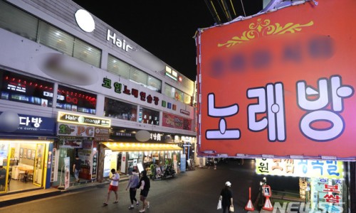 MT노래연습장 이미지