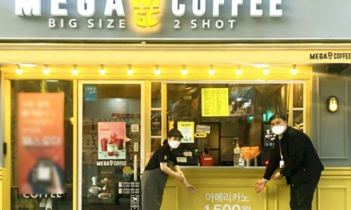 메가엠지씨커피 이미지