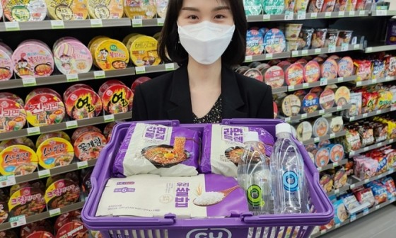 일번지유통 이미지