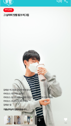 코리아커머스 이미지