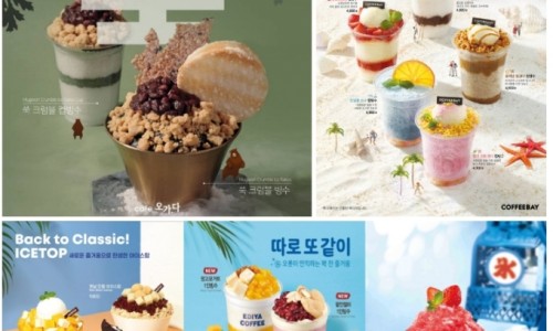 MZ커피 이미지