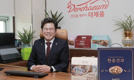 (주)더채움 이미지