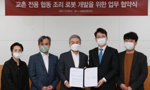 뉴에프앤비 이미지