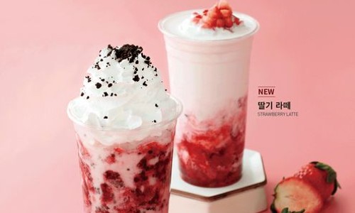 바빈스커피 이미지