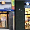 여우애김밥 킨텍스점 이미지