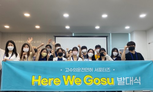 주식회사 제이에프 이미지