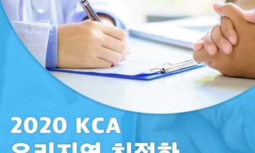 e-플란트치과 이미지