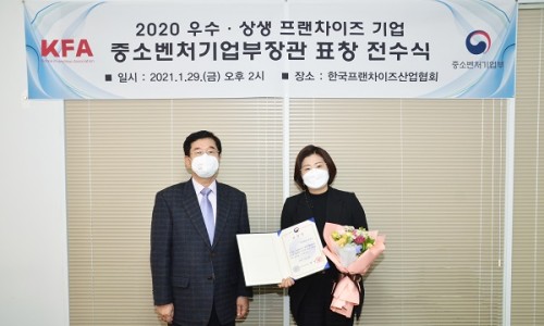 해피브릿지에프앤씨 이미지