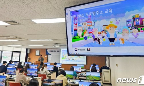코딩앤플레이(coding&play) 이미지