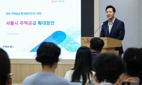 세무회계안암 이미지