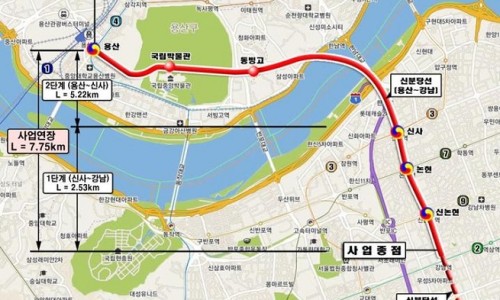 보광개발 이미지