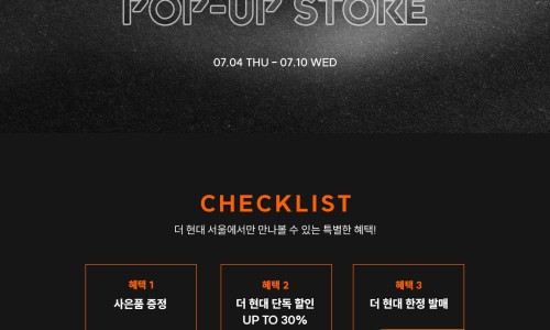 머렐신세계 이미지