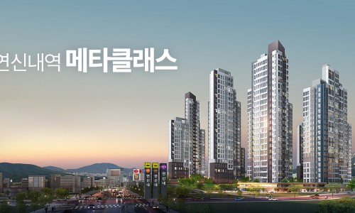 메타클래스 이미지