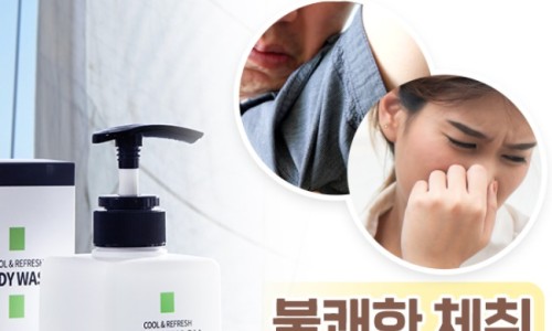 스킨닥터 이미지