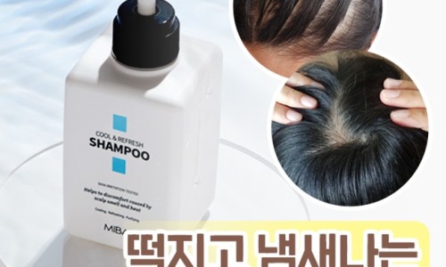 스킨닥터 이미지