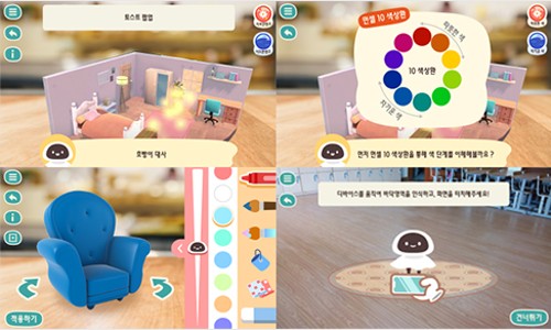 신나는컨텐츠교육 이미지