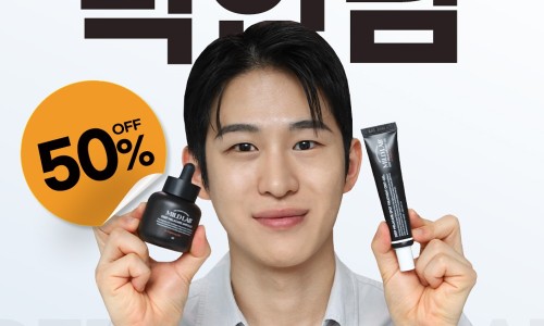 색소랩 이미지