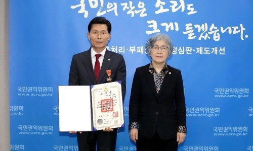 아시아행정사사무소 이미지