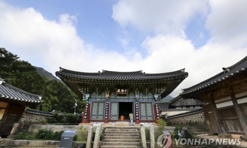 조화불교사 이미지