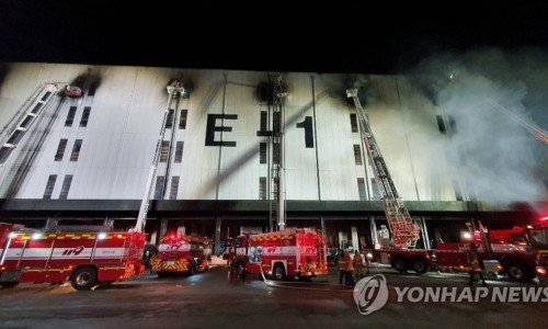윤물류 이미지
