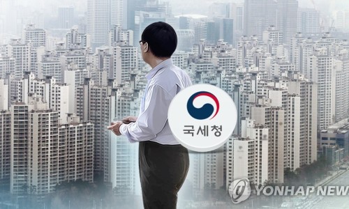 세무법인정도 이미지