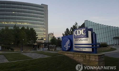(주)한국감염관리본부 이미지