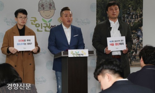 홍소 이미지
