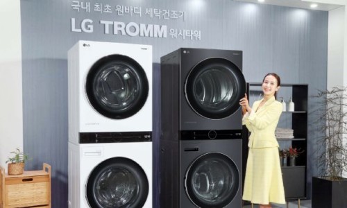 워시샵 이미지